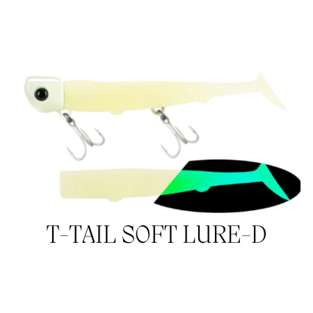 T-TAIL SOFT LURE 35gr