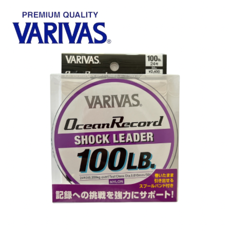 VARIVAS Ocean Record – Shock Leader 100lbs