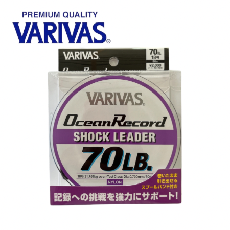 VARIVAS Ocean Record – Shock Leader 70lbs